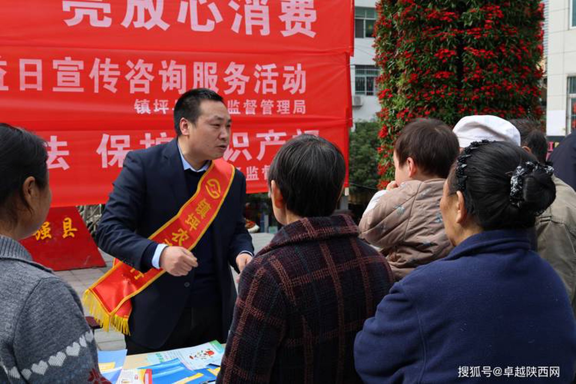 中互国际交流